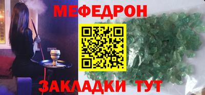 хмурый Партизанск