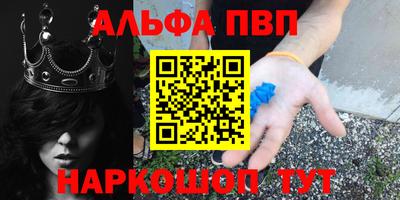 хмурый Партизанск