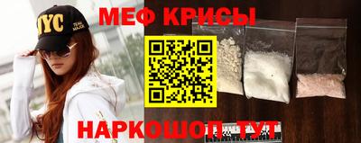 первитин Пугачёв