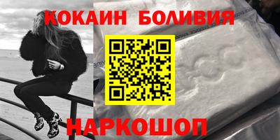 первитин Пыть-Ях