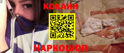 таблы Первоуральск