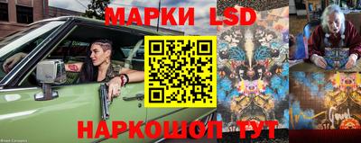 меф Пенза