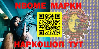 ECSTASY Пушкино