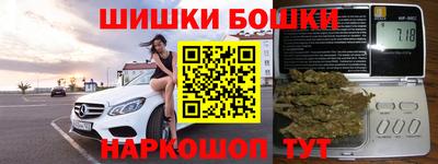 первитин Пугачёв