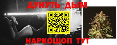 хмурый Партизанск