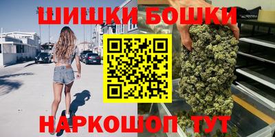 меф Пенза
