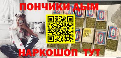 хмурый Партизанск