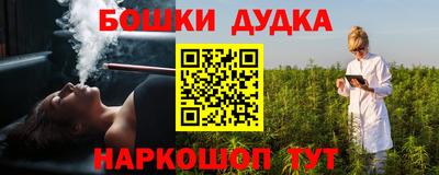 меф Пенза