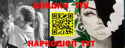 меф Пенза