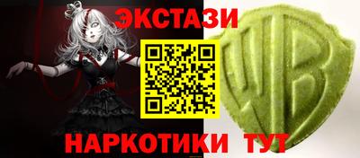 хмурый Партизанск