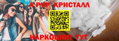 хмурый Партизанск