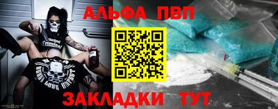 ECSTASY Пушкино