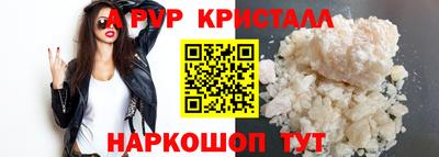 ECSTASY Пушкино