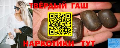 хмурый Партизанск