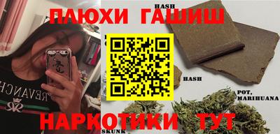 ECSTASY Пушкино