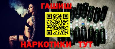 ECSTASY Пушкино