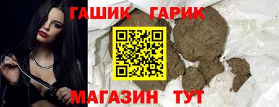 первитин Пыть-Ях