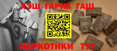 первитин Пугачёв