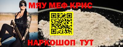 ECSTASY Пушкино