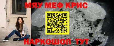 хмурый Партизанск