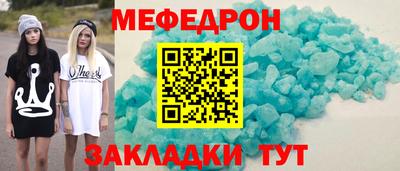 первитин Пугачёв