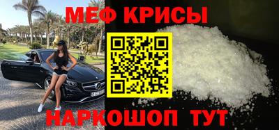 хмурый Партизанск